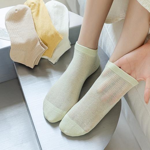 【十双】日系纯色透气短袜女浅口棉袜（4-410）（白色缺货） 商品图0