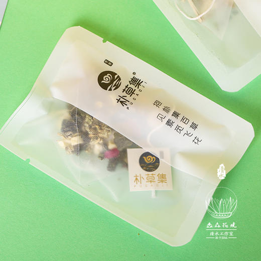 淼森花境 | 冬瓜荷叶乌龙茶 一盒装（15包）60g 商品图5