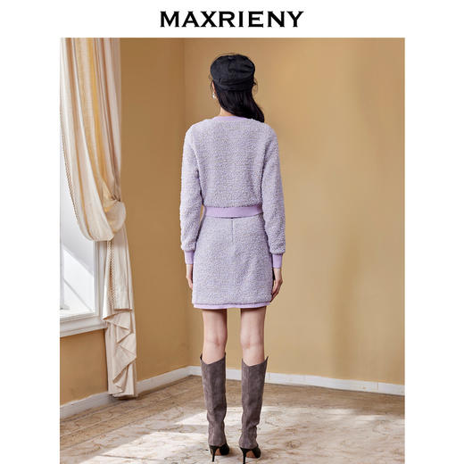 MAXRIENY复古千金小香风半身裙秋季新款包臀裙(货号:MC87SK538) 商品图2