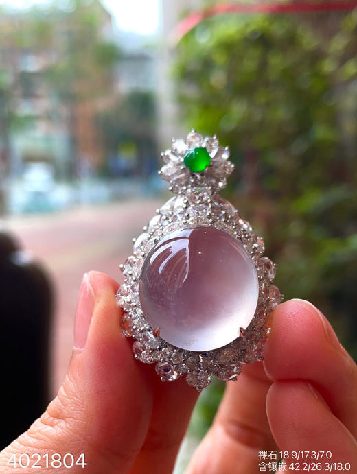 4021804，蛋面吊坠，具体价格微信咨询 商品图1