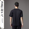 PINLI品立新中式夏季新款圆领烫钻短袖T恤潮牌休闲国潮男上衣BG242111063 商品缩略图2