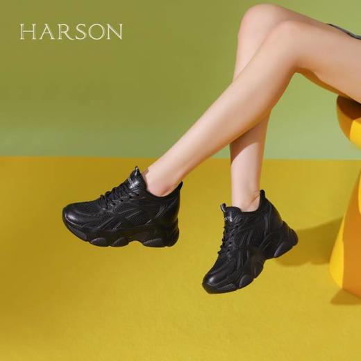 【女鞋好货节】BF楼HARSON哈森HC242905-白色复合材料/KPU/织物休闲老爹鞋 商品图1