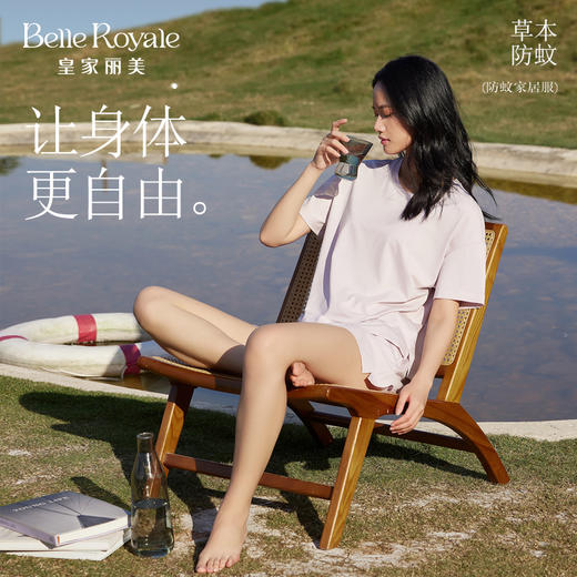 皇家丽美新款防蚊家居服睡衣女款春夏短袖短裤艾草防蚊可外穿家居服套装JJT9126 商品图2
