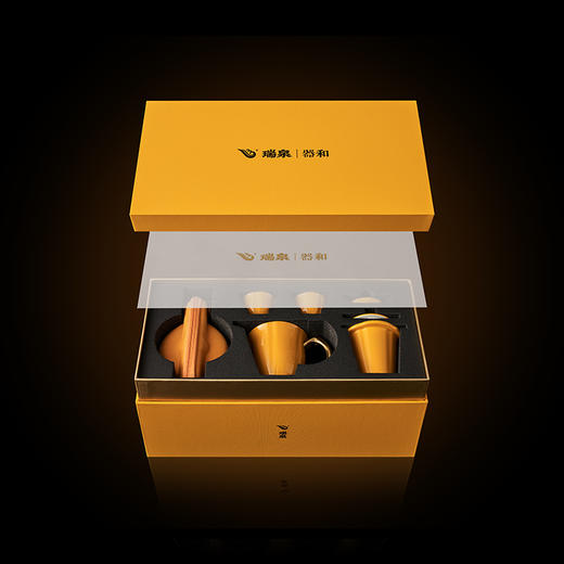 瑞泉｜天和 茶具 商品图1