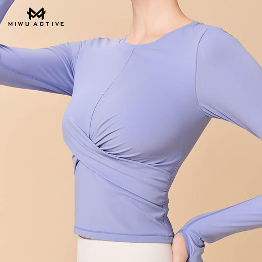 【清仓不退换】迷悟MW11L012美胸优雅长袖 商品图7