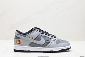 耐克Nike SB Dunk Low休闲运动板鞋RU2236-563男女鞋