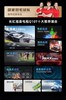 Changhong/长虹75Q10T /85Q10T  全通道120Hz 4+64GB大内存DC无屏闪LED液晶 商品缩略图1