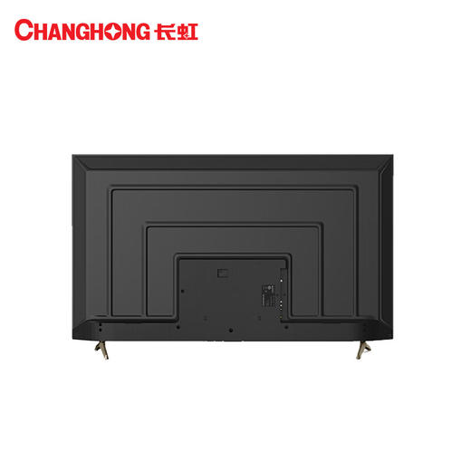 长虹语音智慧屏电视 四大投屏 远场语音线下同款 75D5L 65D5L 55D5L 商品图2