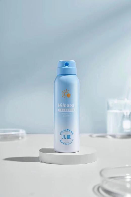 海龟爸爸儿童水感防晒喷雾SPF32PA+++ 商品图5