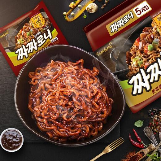 三养炸酱面五连包 5*140g/包 商品图3