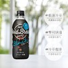 悠诗诗无糖冷萃黑咖啡饮料500ml/025225 低温慢萃封存香醇 商品缩略图4