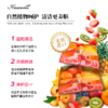 【整条】卡莎灡进口果VC润肤精华皂，水嫩肌肤，嫩肤不干燥。 商品缩略图1