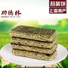 功德林 海苔酥200g*3盒 商品缩略图2