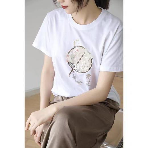 【限时价】喜出100%棉- 国风霜花圆扇 印花 情侣T恤 商品图0