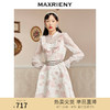 MAXRIENY新中式立领A字裙秋蕾丝提花连衣裙重工(货号:MC87DR569) 商品缩略图0