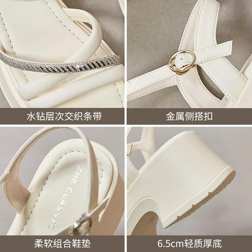 ZHR则则时尚百搭闪亮一字细带凉鞋厚底时装凉鞋沙滩女鞋简约凉鞋 商品图2