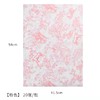 时尚艺术纸 商品缩略图2