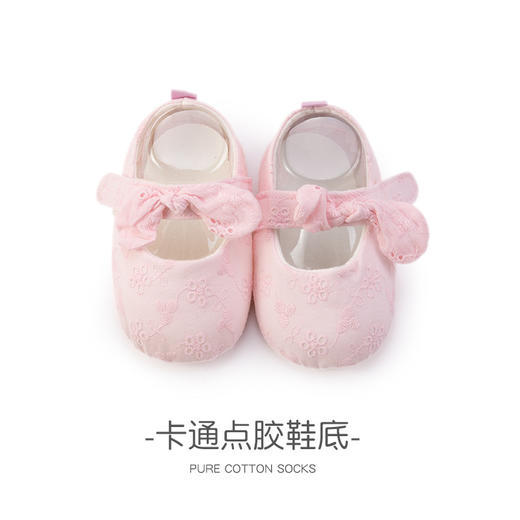 【软糯舒适！防滑学步不掉跟】新款春夏宝宝纯色小清新地板鞋婴童卡通防滑点胶宝宝袜 商品图5