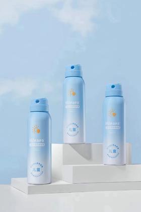 海龟爸爸儿童水感防晒喷雾SPF32PA+++