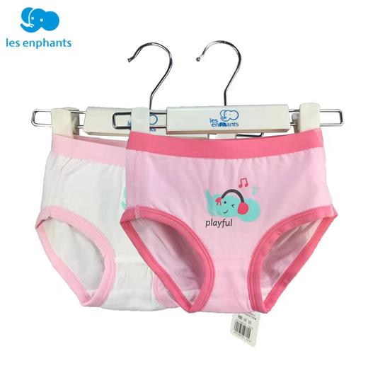 丽婴房-内衣类（春）C9女生两条装内裤 组合装 商品图0