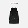 COCO ZONE “南韵”时尚休闲黑色气质连衣裙 HC2A0053 商品缩略图1