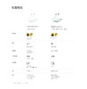 （已减130元）华为 FreeLace Pro 2 官方标配（不含充电线） 商品缩略图3