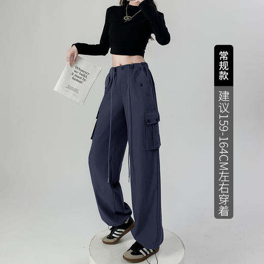 【时尚百搭！美式多口袋工装裤】女裤子秋季新款辣妹直筒休闲卫裤显瘦阔腿运动裤，宽松版型上身立体有型，轻松营造出慵懒随性的休闲感。-ry 商品图7