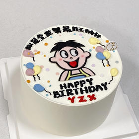 旺仔手绘（ 提前24小时预订）