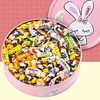 大白兔-多味奶糖礼盒500g 商品缩略图0