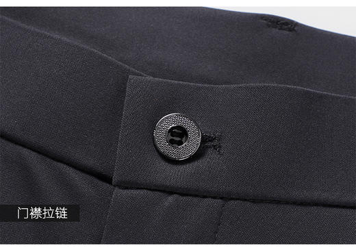 【桑蚕丝夏季弹力休闲裤】占姆士夏季高端男士免烫正装含桑蚕丝百搭商务长裤 商品图1