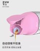 加拿大ZUUTII油壶（芭比粉） 商品缩略图1