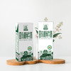 土姥姥 新疆有机纯牛奶尊享版礼盒装 200ML*10盒*3箱 蛋白质学生孕妇儿童老人早餐奶 商品缩略图3