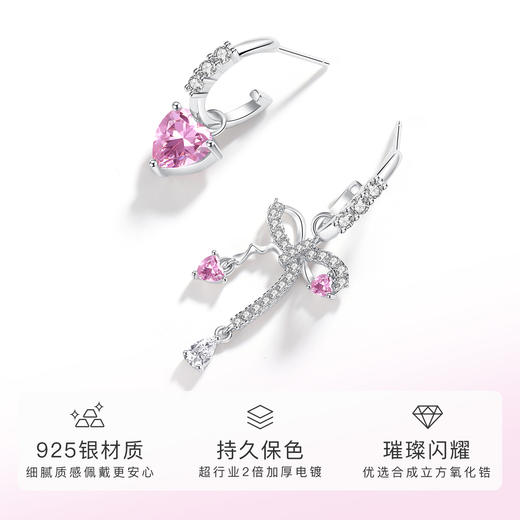 Winy925纯银头号甜心耳钉送女友闺蜜节日生日礼物 商品图1