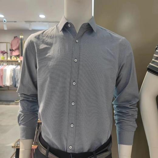 南4银色保罗长袖衬衫241C169 商品图0