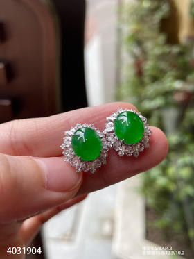 4031904：蛋面耳钉，具体价格微信咨询