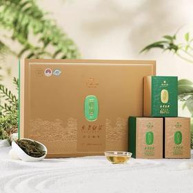 华祥苑安吉白茶茶叶 2024年明前绿茶150g礼盒装