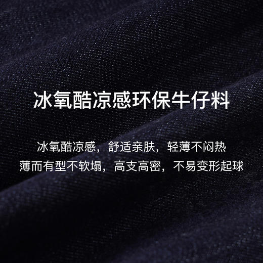 OLrain欧芮儿法式复古牛仔连衣裙女夏2024新款气质独特圆领A字短裙薄款 商品图2
