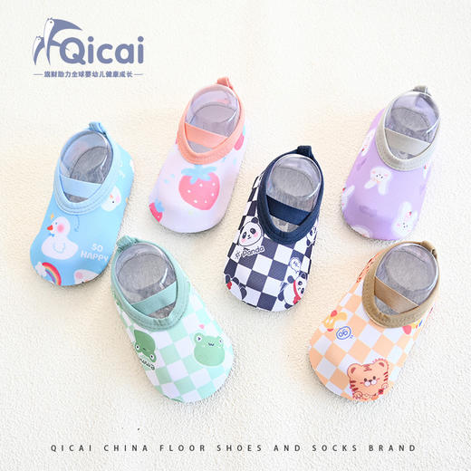 【四季款减震防掉卡通轻舒鞋袜】新款春夏季宝宝袜子儿童学步鞋子软底防滑袜套地板鞋袜地板袜婴儿 商品图1