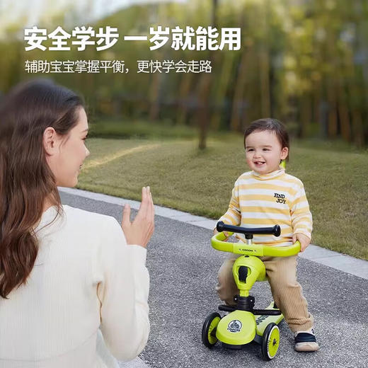 酷奇小绿车四合一（六合一） 经典款/发光款 商品图1
