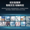 美的（Midea）【全新官方】MG/MD100RS5元气洗烘一体滚筒洗衣机10公斤【品质家电】 MD100RS5 带烘干 商品缩略图6