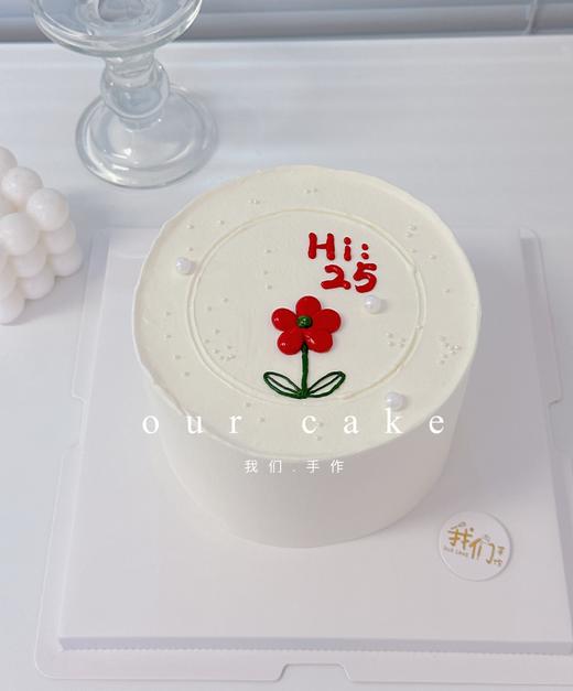 多款式~ins风送你一朵小红花手绘蛋糕-低糖处理无添加 商品图1