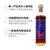马爹利干邑白兰地 单一产区系列 小香槟区 VSOP 40%vol 700ml
 商品缩略图1