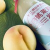 满199包邮！0.5度的夏天！江南米造局【白桃茉莉米露750ml】香气馥郁，舌尖花果甜香！江南200年老牌酒厂出品～ 商品缩略图4