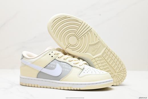 耐克Nike SB Dunk Low休闲运动板鞋RU2236-563男女鞋 商品图4