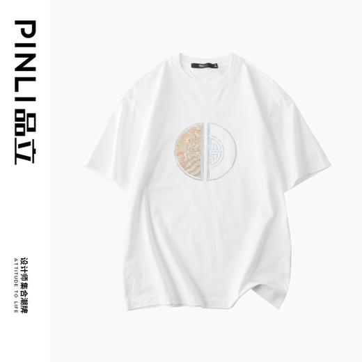 PINLI品立新中式夏季新款圆领烫钻短袖T恤潮牌休闲国潮男上衣BG242111063 商品图3