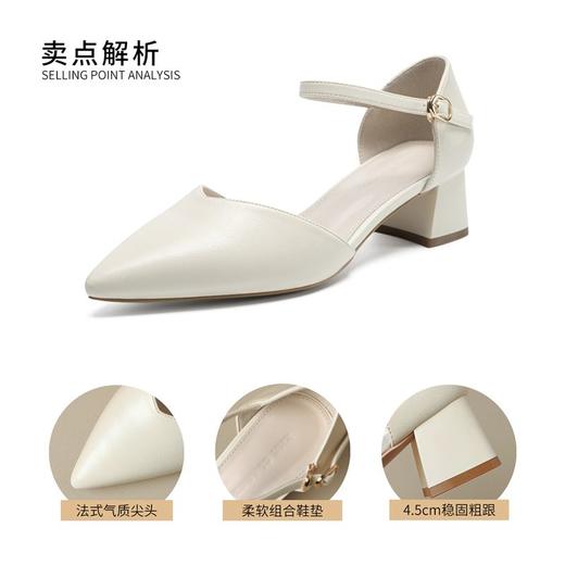 ZHR则则尖头气质凉鞋2024新款百搭时尚包头凉鞋粗跟一字法式女鞋 商品图2
