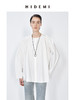 HIDEMI 白色极简廓形宽松圆领大摆设计感镂空袖衬衫上衣 商品缩略图0
