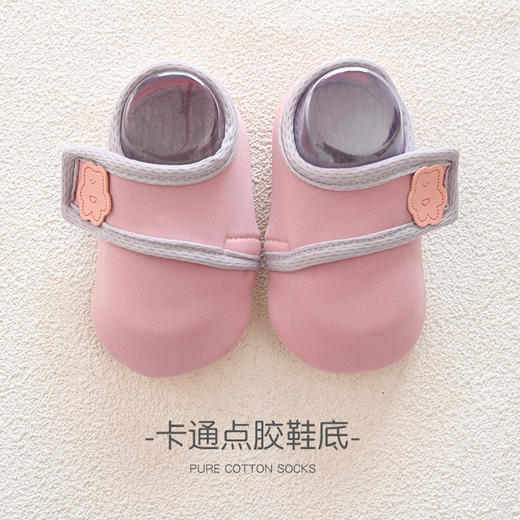 【防滑隔凉 行走轻便】新款薄宝宝袜子学步鞋子软底防滑袜套婴儿地板鞋袜春夏地板袜儿童 商品图9