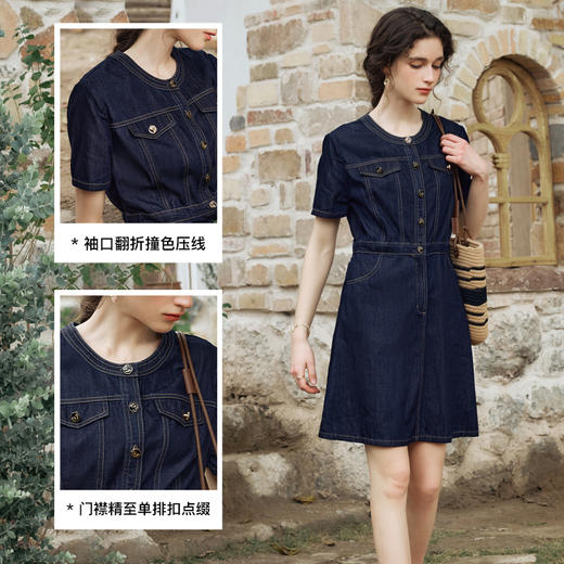 OLrain欧芮儿法式复古牛仔连衣裙女夏2024新款气质独特圆领A字短裙薄款 商品图3