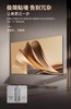 Changhong/长虹100Q10T MAX艺术巨幕影院6+128GB 240Hz壁画液晶电视 商品缩略图1